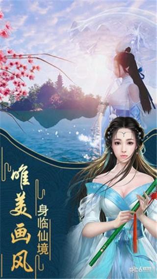 逗小猴开心系列186