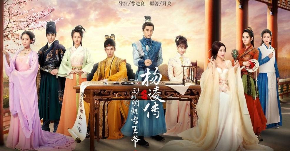 你见过哪些网红为吸引眼球的可恨做法？游戏画面